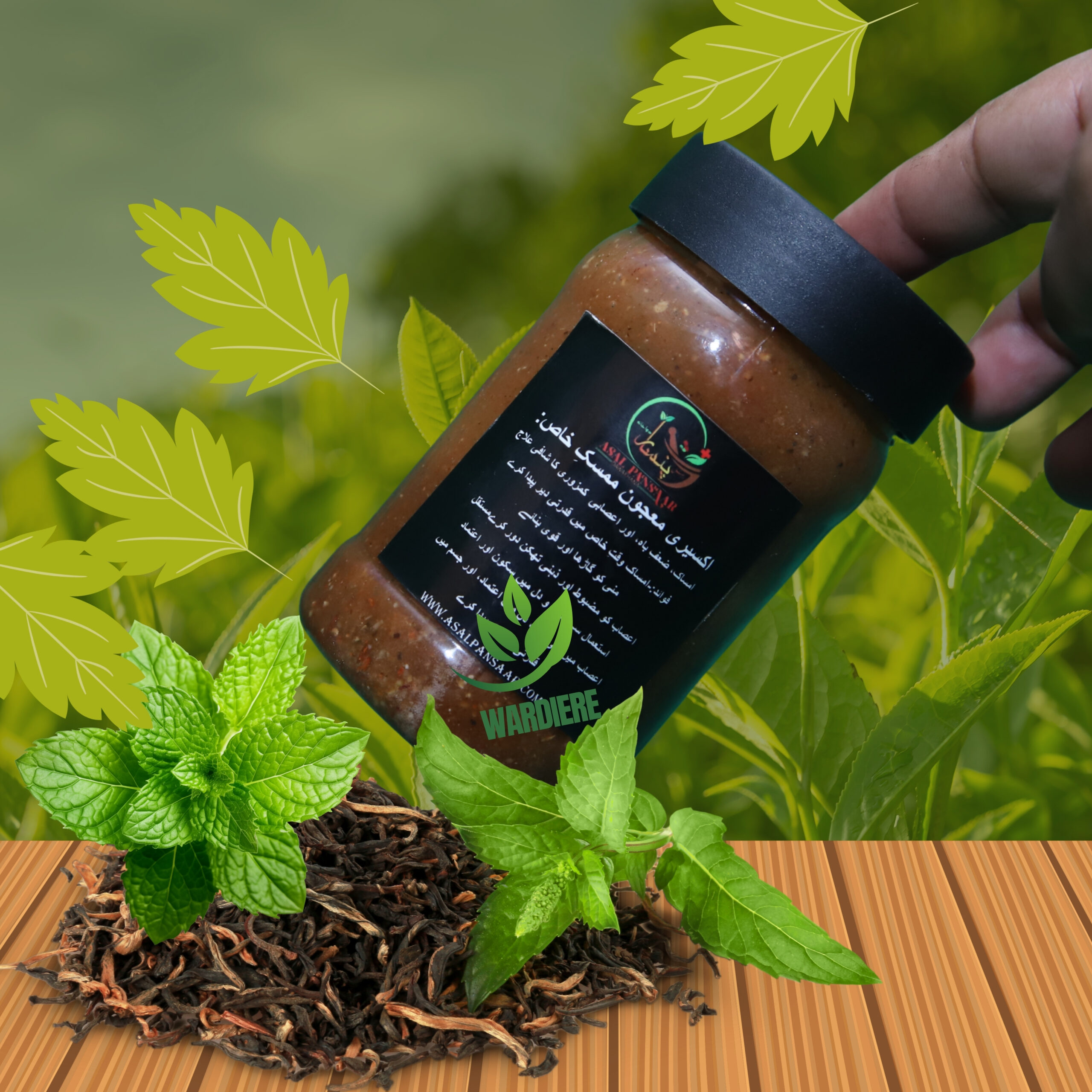 Akeer Majoon Mumsik Khas - Image 5