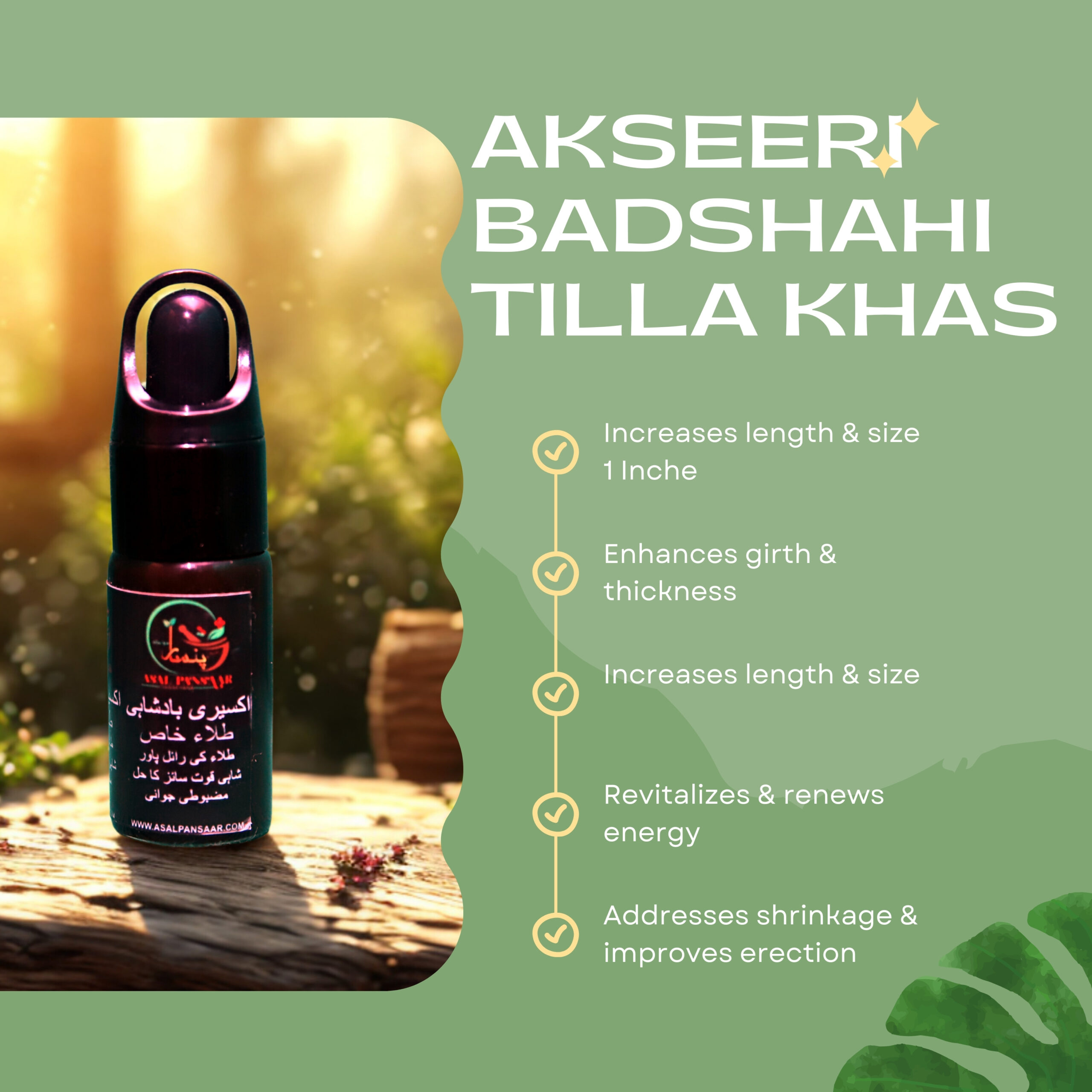 Akseer Badshahi Tilla - Image 5