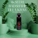 Akseer Badshahi Tilla